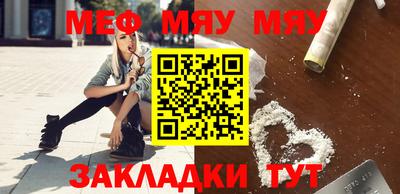 apvp Бугуруслан