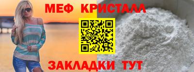 apvp Бугуруслан