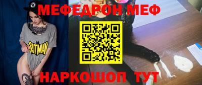 spice Бузулук