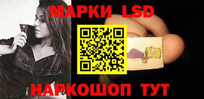 spice Бузулук