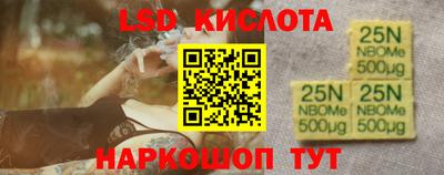 apvp Бугуруслан