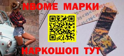 spice Бузулук