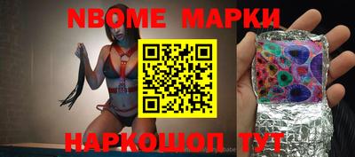 apvp Бугуруслан