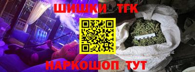 spice Бузулук
