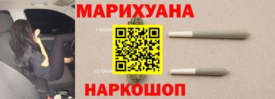 spice Бузулук