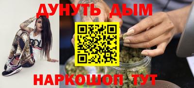 spice Бузулук