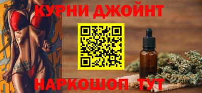 apvp Бугуруслан