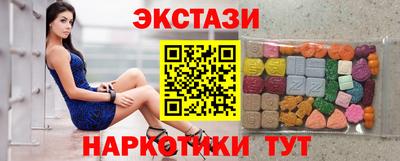 apvp Бугуруслан