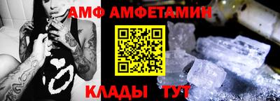 apvp Бугуруслан
