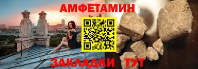 крисы Будённовск