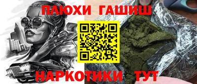 apvp Бугуруслан
