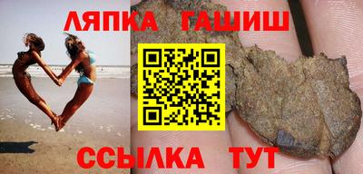 apvp Бугуруслан