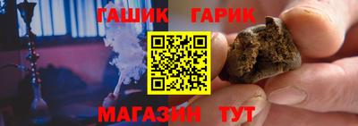 spice Бузулук