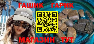 apvp Бугуруслан