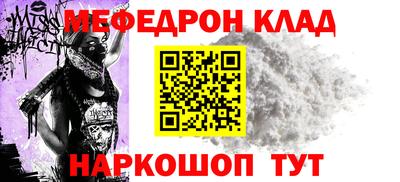 spice Бузулук