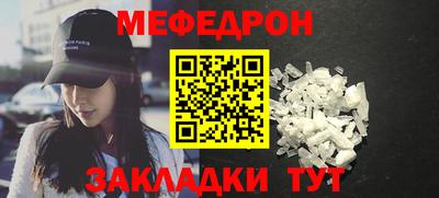 apvp Бугуруслан