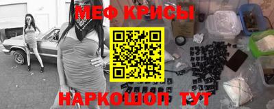spice Бузулук