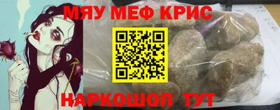 apvp Бугуруслан